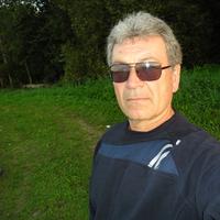 Отзыв от Артём - DTV виза